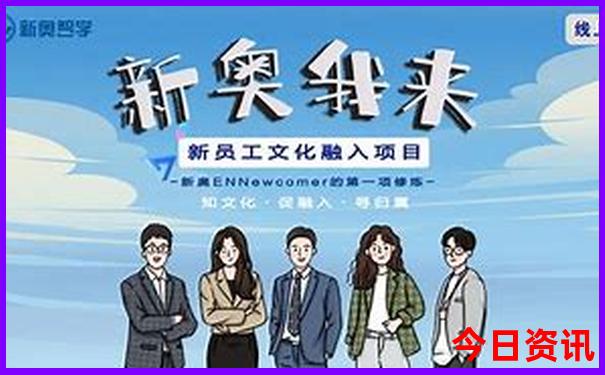 夏日避暑的好地方