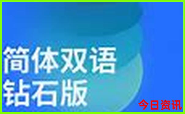 放暑假去哪里旅游好