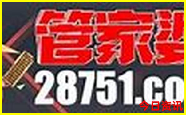 二日游最佳地方推荐