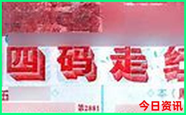 中国最美100个地方