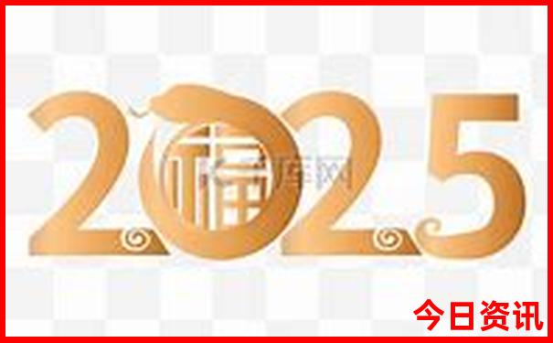 中国四大最热城市